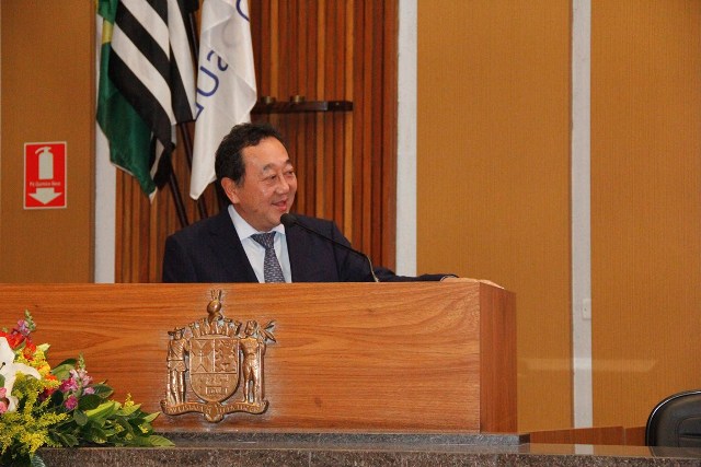 Vereador da Câmara Municipal de São Paulo Aurélio Nomura também prestou sua homenagem aos imigrantes japoneses